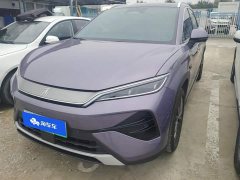 BYD Song Ultra DM-i 205KM Transcendent Edition - ფოტო 1