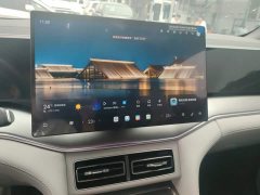 BYD Song Ultra DM-i 205KM Transcendent Edition - ფოტო 13
