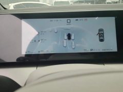 BYD Song Ultra DM-i 205KM Transcendent Edition - ფოტო 14
