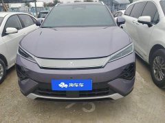 BYD Song Ultra DM-i 205KM Transcendent Edition - ფოტო 2