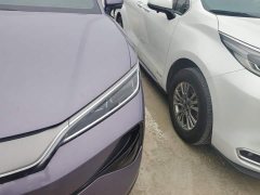 BYD Song Ultra DM-i 205KM Transcendent Edition - ფოტო 5