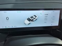 Geely Galaxy A7 EM-i 150km Premium Edition - ფოტო 14