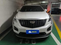 Cadillac XT5 28T Luxury - ფოტო 2