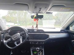 Audi Q3 40 TFSI Fashion Dynamic - ფოტო 5