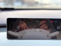 Changan Qiyuan A06 630Max - ფოტო 17
