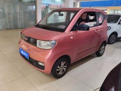 Wuling Hongguang MINIEV 2020 Zizai Edition LFP Battery - ფოტო 1