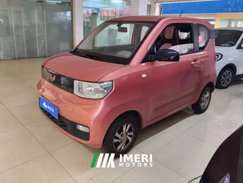 2021 BMW Hongguang MINIEV 2020 Zizai Edition LFP Battery - ავტომობილი ჩინეთიდან