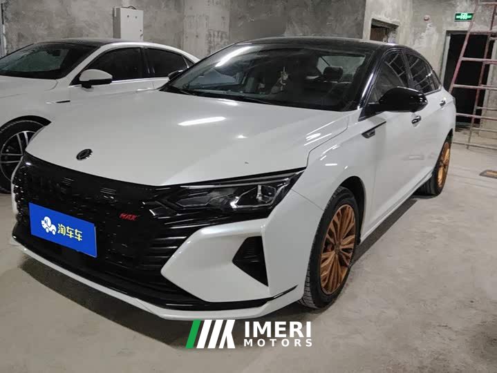 Dongfeng Yixuan MAX 2021 1.5T Ultra Cool Trendy Dad Edition - ავტომობილი ჩინეთიდან