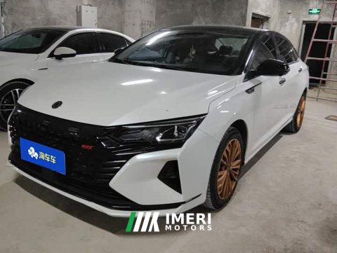 2022 Changan Yixuan MAX 2021 1.5T Ultra Cool Trendy Dad Edition - ავტომობილი ჩინეთიდან