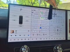 Li Auto Li Xiang MEGA Ultra - ფოტო 13
