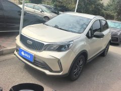 Geely Emgrand X3 PRO 1.5L Manual Elite - ფოტო 1