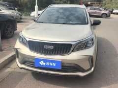 Geely Emgrand X3 PRO 1.5L Manual Elite - ფოტო 2