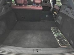 Voyah Lantu FREE 318 318km RWD Navigation Edition - ფოტო 4