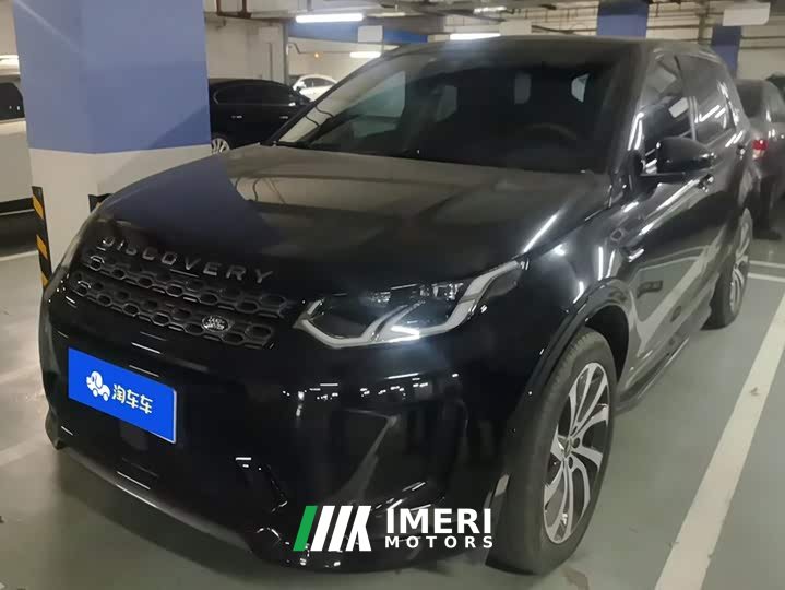 Land Rover Discovery Sport 249PS R-Dynamic S Performance 5-Seater - ავტომობილი ჩინეთიდან