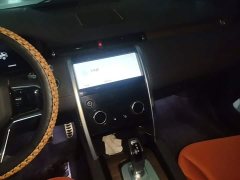 Land Rover Discovery Sport 249PS R-Dynamic S Performance 5-Seater - ფოტო 13