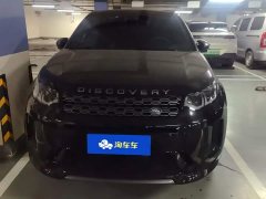 Land Rover Discovery Sport 249PS R-Dynamic S Performance 5-Seater - ფოტო 2