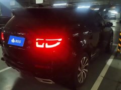 Land Rover Discovery Sport 249PS R-Dynamic S Performance 5-Seater - ფოტო 3
