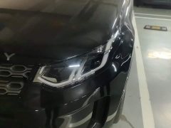 Land Rover Discovery Sport 249PS R-Dynamic S Performance 5-Seater - ფოტო 5