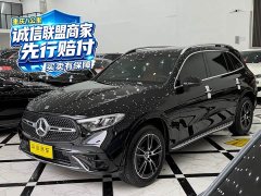 Mercedes-Benz GLC 260 L 4MATIC Luxury - ფოტო 1