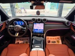 Mercedes-Benz GLC 260 L 4MATIC Luxury - ფოტო 13