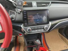 Honda Lingpai 180Turbo CVT Luxury - ფოტო 9