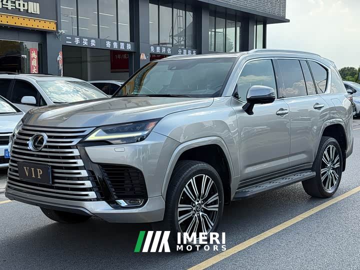 Lexus LX 600 North American Version