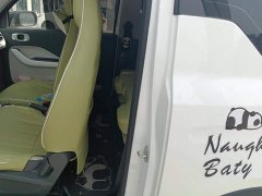 Geely Panda 210km Panda Kart - ფოტო 11