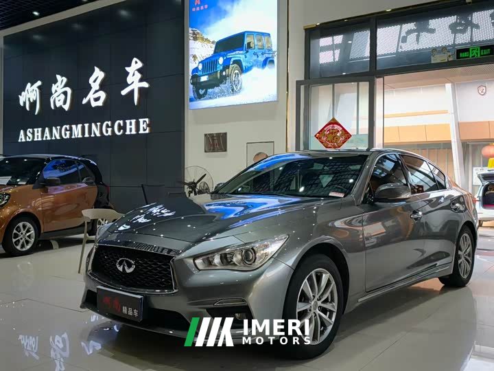 Infiniti Q50L 2021 2.0T Comfort Edition - ავტომობილი ჩინეთიდან