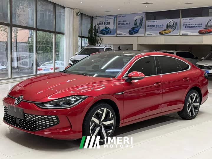 Volkswagen Lingdu L 280TSI DSG Spicy Edition - ავტომობილი ჩინეთიდან
