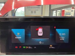 Volkswagen Lingdu L 280TSI DSG Spicy Edition - ფოტო 10