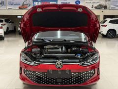 Volkswagen Lingdu L 280TSI DSG Spicy Edition - ფოტო 7