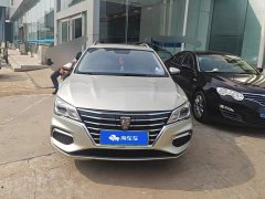 SAIC MG Ei5 2018 Internet Flagship Edition - ფოტო 2