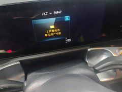 Mercedes-Benz GLB 220 Fashion Edition - ფოტო 14