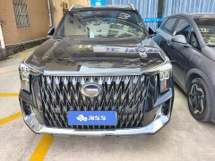 GAC Aion ES9 2024 PHEV 143km Pro - ფოტო 2