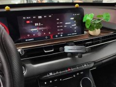 Changan Chitu Zhuifeng 2020 Riding the Waves Edition 1.5T CVT Star Wisdom Version - ფოტო 13