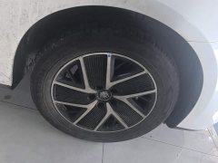 BYD Qin L DM-i 120KM Leading Edition - ფოტო 6