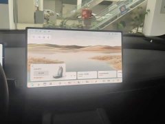 Nissan N7 2025 625 Pro - ფოტო 13