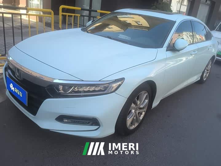 Honda Accord 2018 260TURBO Elite National V - ავტომობილი ჩინეთიდან