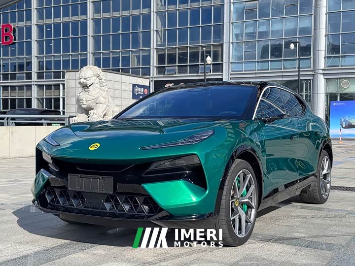 Lotus 2023 ELETRE S - ავტომობილი ჩინეთიდან