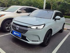 Honda NP1 Jipai 1 510km Zhanjiji Edition - ფოტო 1
