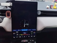 Honda NP1 Jipai 1 510km Zhanjiji Edition - ფოტო 13