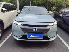 Honda NP1 Jipai 1 510km Zhanjiji Edition - ფოტო 2