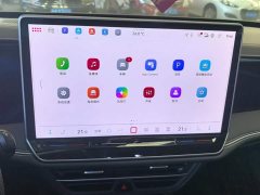 Volkswagen Magotan 2024 380TSI DSG Prestige Edition with Grand Magotan Package - ფოტო 13