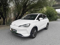 Neta V 2022 Tide 400 Lite - ფოტო 1