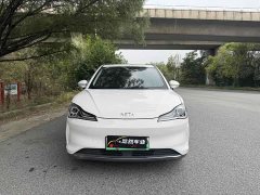 Neta V 2022 Tide 400 Lite - ფოტო 2