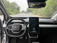 Neta V 2022 Tide 400 Lite - ფოტო 9