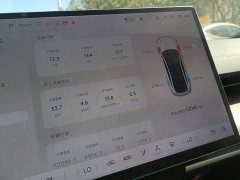 Changan Qiyuan A07 Pure Electric True Value Edition 515 Luxury - ფოტო 14