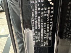 Wuling Hongguang MINIEV GAMEBOY 300km Fun Edition LFP Battery - ფოტო 19