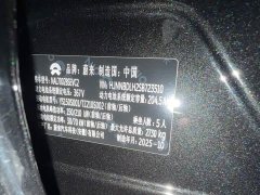 NIO ET5T 75kWh Touring - ფოტო 14