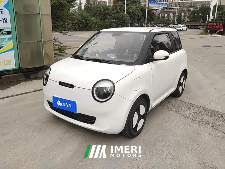 Changan Lumin 2023 205km Xiangqin Edition - ავტომობილი ჩინეთიდან